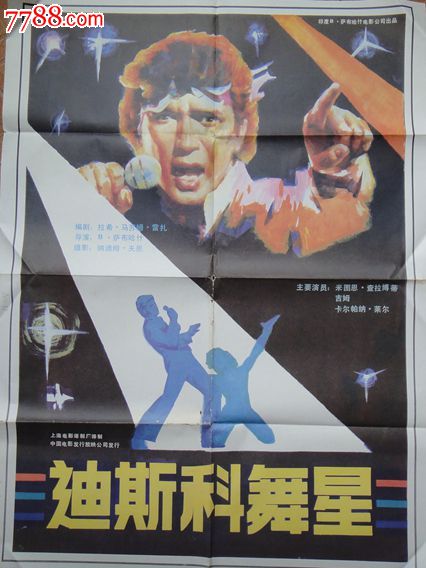 哪里能办马尼托巴大学毕业证